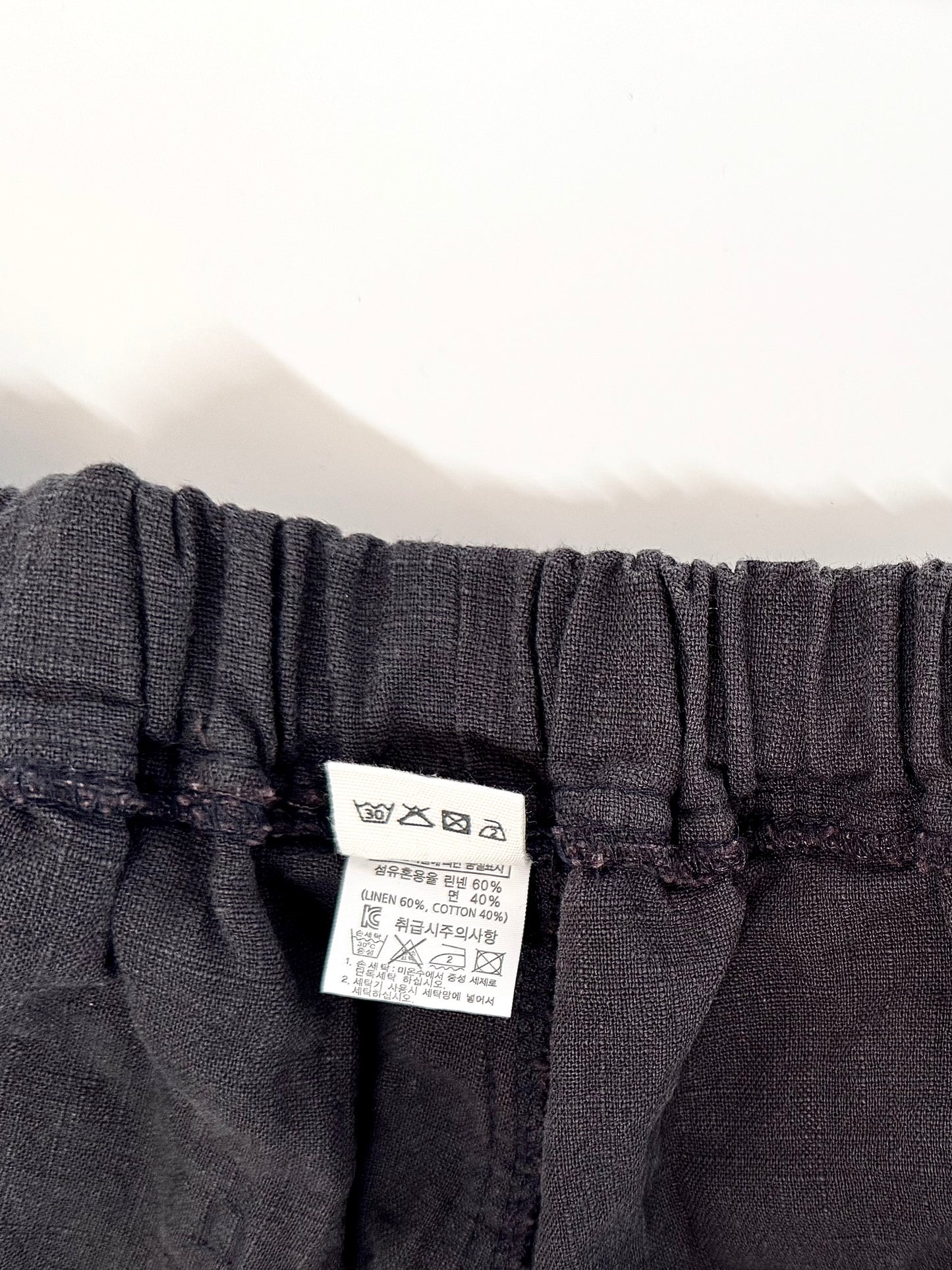 Cozy Pants