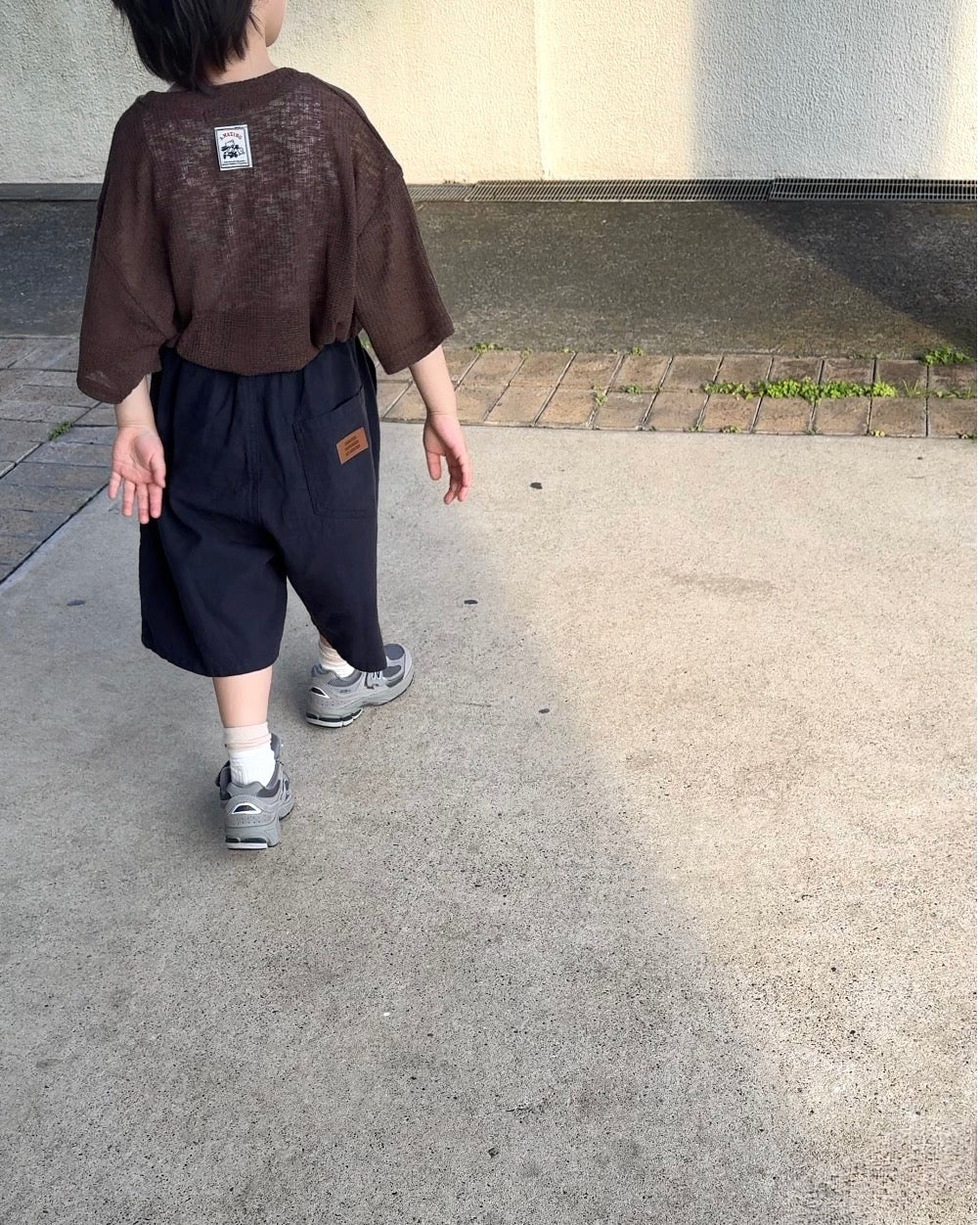 Cozy Pants